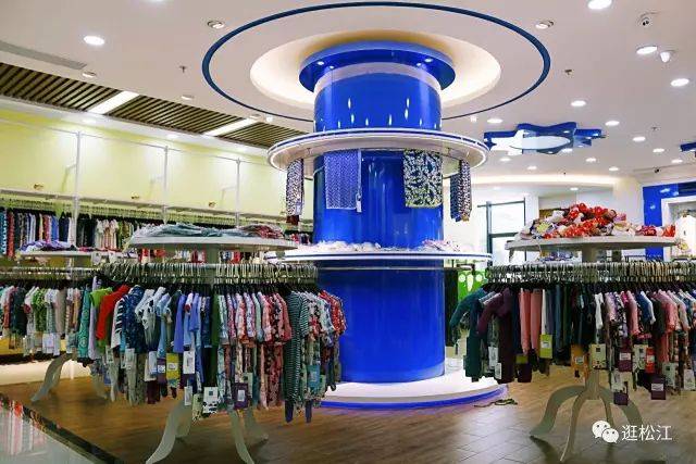 松江竹纤维童装工厂店开仓 大部分产品30-40元，5元起，到店即送好礼